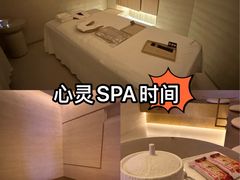 -舒小悦·舒养SPA·古法推拿(光环中心店)