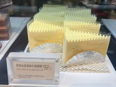 -85度C(南京珠江华海店)