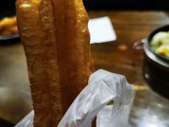 -王氏烧饼无矾油条