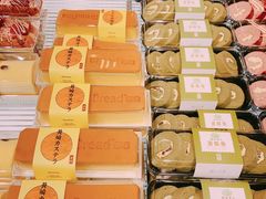 -Bread618面包生日蛋糕(欧亚商都店)