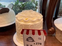 -红跑车HPCBAKERY(汉商店)