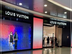 -LV路易威登(杭州万象城店)