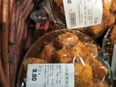 -盒马鲜生(莱蒙都会店)
