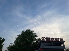 -小巷餐厅(五大街店)