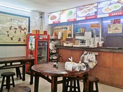 -象角群记(库充店)