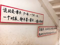 -为你钟情咖啡馆(春熙路太古里步行街店)