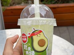 -兵立王鲜果茶·奶茶(文庙店)