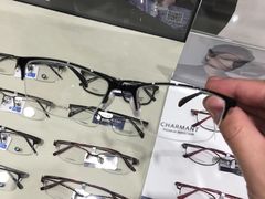 -宝岛眼镜·星创视光中心·林德伯格·奢品集合(北京世纪金源店)