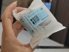 -瑞幸咖啡(西铁营万达广场店)