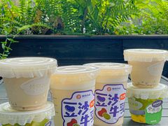 -炖物24章·顺时轻养茶(黄龙店)