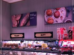 面包甜点陈列柜-巴黎贝甜(华堂新辰汇店)