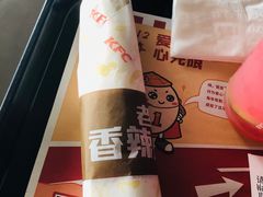 -肯德基(学院路店)