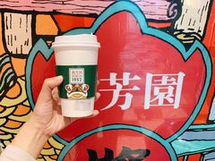 -兰芳园丝袜奶茶