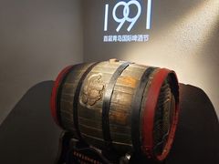 -青岛啤酒博物馆
