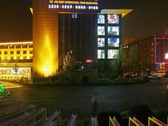 -北京西国贸大酒店