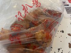 -陶记正宗德州扒鸡(科巷店)