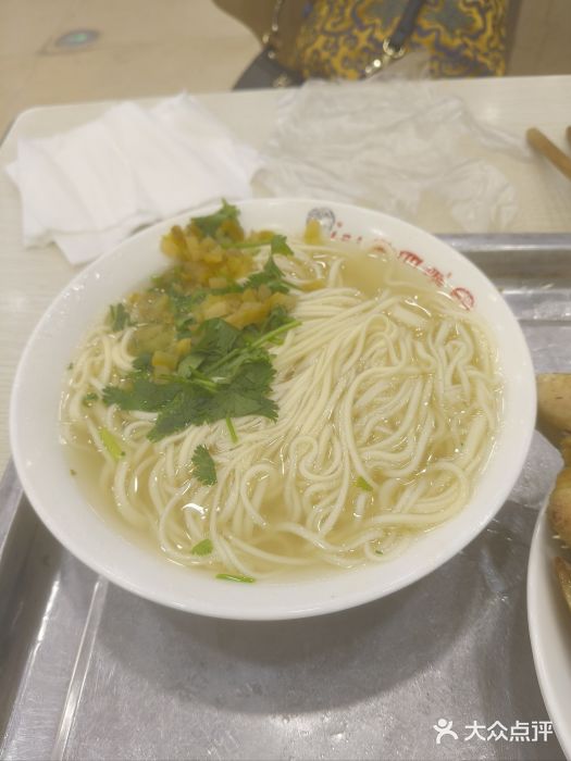老四季(光荣街店)图片