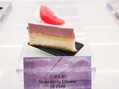 草莓乳酪-嘉定凯悦·咖啡厅