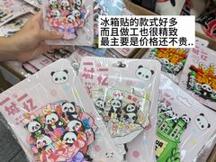 -观音桥步行街