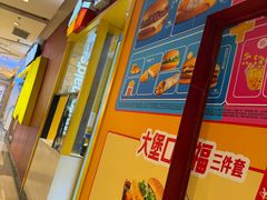 -麦当劳(天兴罗斯福店)