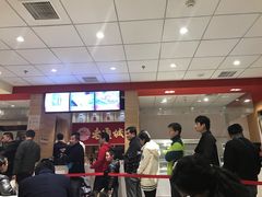 -老通城豆皮大王(吉庆街店)