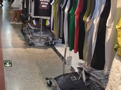 -大连双兴商品城