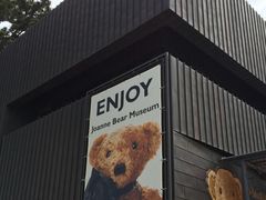 -济州岛泰迪熊博物馆