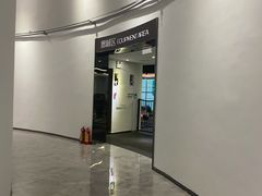 -艾型动健身游泳(环宇城店)