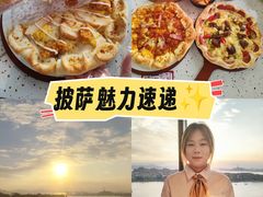 -必胜客(海滨店)