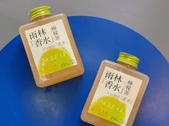-丘大叔柠檬茶(花都雅乐城分店)
