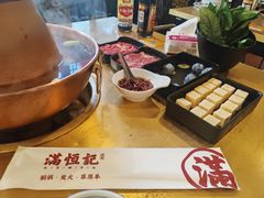 -牛街清真满恒記(平安里西大街店)