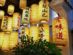 -映像徐州(滨湖店)