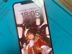 -铭修苹果华为手机平板维修服务(杨浦区店)