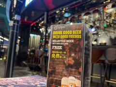-haxnbauer海森堡德国餐厅(深圳coco店)