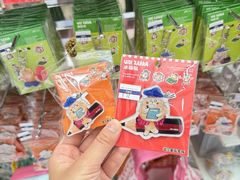 -优你客(久光百货店)