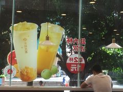 -永和大王(茉莉上新·友谊店)