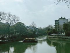 -东水关遗址公园