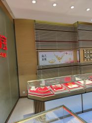 -东方福珠宝( 青岛店)