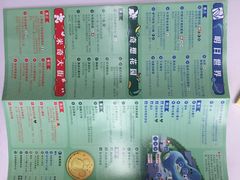 上海迪士尼乐园-上海迪士尼度假区