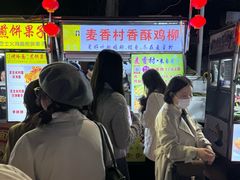 -海大南门夜市(海富街店)