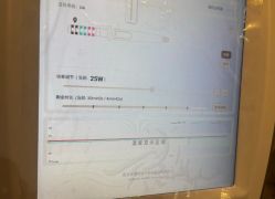 -东莞壹加壹整形美容医院