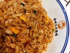 蛋炒饭-岳州三毛·钻石卤虾(润泽园店)