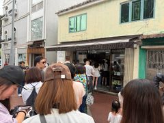 -安德鲁饼店(总店)