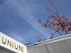 -UNI UNI(环亚凯瑟琳店)