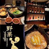 2️⃣刷野果!!排队都愿意去56789次🥹