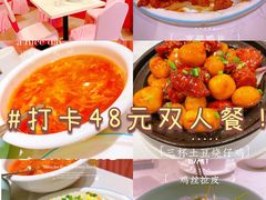 -天津大学·四十二斋餐厅