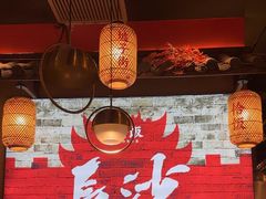 -恰饭·老长沙市井菜(天河客运站店)
