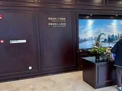 -爱康卓悦体检中心(陆家嘴分院)