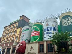 -青岛啤酒博物馆