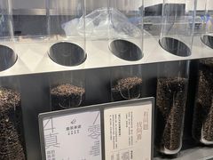 -喜茶(上海打浦桥日月光gelato lab+店)